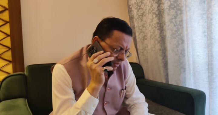 लापता हवलदार पंकज को लेकर CM धामी एक्टिव, परिजनों से बात कर दिया हरसंभव मदद का आश्वासन