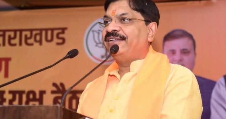 उत्तराखंड SIR : वर्ग विशेष की सहानुभूति बटोरने के लिए कांग्रेस ने SIR को बनाया मुद्दा: BJP