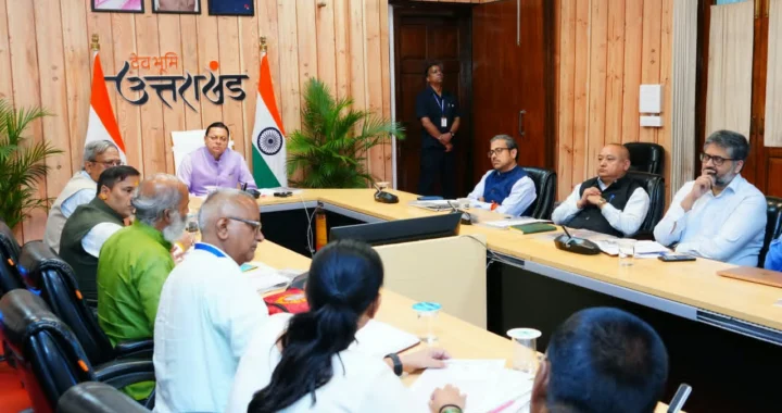 उत्तराखंड में पलायन रोकने की बड़ी तैयारी, CM धामी ने अधिकारियों को दिया ये खास टारगेट