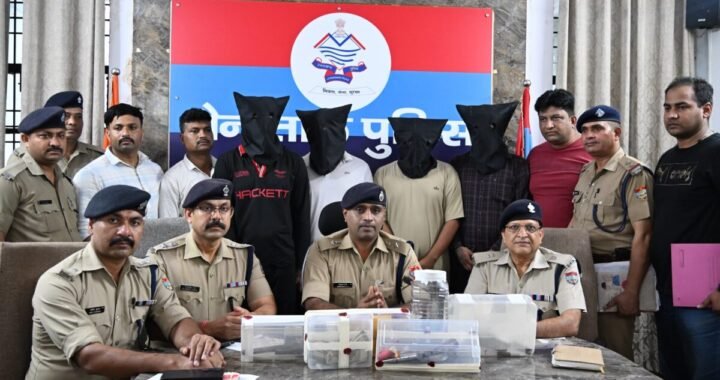 हल्द्वानी गोरापड़ाव डकैती कांड में चार और आरोपी गिरफ्तार