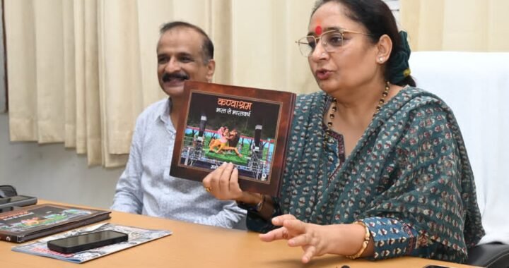 उत्तराखंड! कण्वाश्रम पर बनी किताब को देश में मिला पहला स्थान