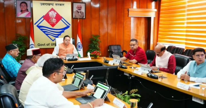 CM धामी का बड़ा आदेश, अक्टूबर से खुद सड़कों पर उतरेंगे; अधिकारियों में मची हलचल
