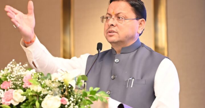 CM धामी का महिलाओं को बड़ा तोहफा, फ्री बस यात्रा के साथ ढाई लाख तक रियायती ऋण की तैयारी