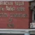 उत्तराखंड: 2027 चुनाव से पहले EC का बड़ा एक्शन, चार उम्मीदवार तीन साल तक नहीं लड़ सकेंगे चुनाव