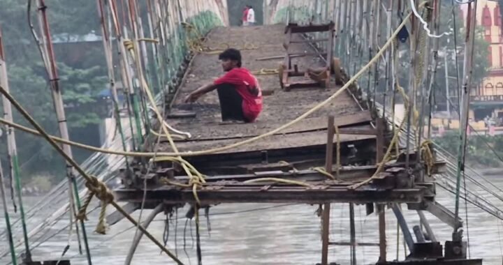 उत्तराखंड: रामझूला पुल की बदलेगी सूरत, 10 करोड़ से चल रहा काम; कुंभ से पहले शुरू करने की तैयारी
