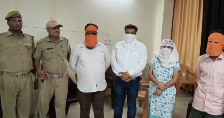 उत्तराखंड: मेडिकल एडमिशन में फर्जी प्रमाण पत्र का नया मामला, अधिवक्ता समेत 4 गिरफ्तार