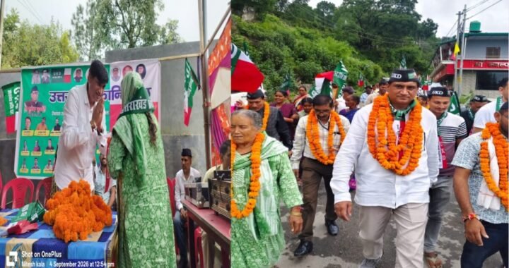 भारी बारिश में भी नहीं डिगा उक्रांद का हौसला, नौगांवखाल में 100 से ज्यादा लोगों ने थामा पार्टी का दामन