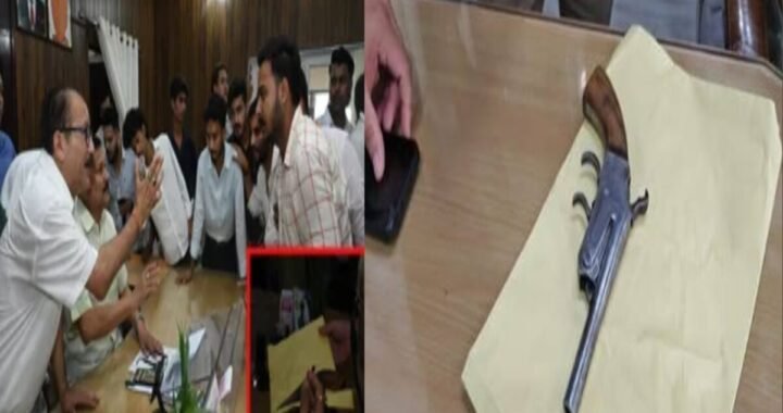 हल्द्वानी : MBPG कॉलेज में हथियार लेकर पहुंचा युवक, छात्रों ने पकड़ा तो खुली सुरक्षा व्यवस्था की पोल