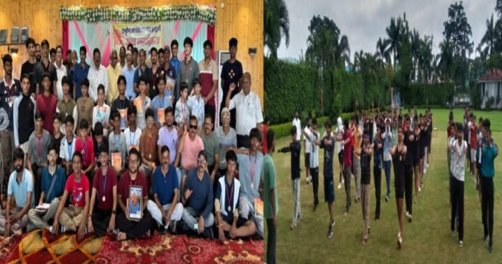 हल्द्वानी में RSS के शताब्दी वर्ष पर युवा महोत्सव, सैकड़ों युवाओं ने बढ़-चढ़कर लिया हिस्सा