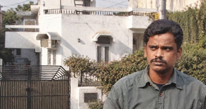 उत्तराखंड: निठारी कांड से बरी होने के करीब 10 माह बाद सुरेंद्र कोली ने हरिद्वार में की आत्महत्या