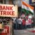 देहरादून :(बड़ी खबर) जो भी है काम निपटा लो, फिर बैंक की हड़ताल ही हड़ताल
