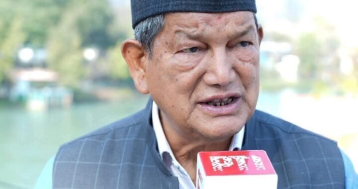देहरादून :(बड़ी खबर) OSD के घर ED की छापेमारी के बाद बोले हरीश रावत में दोनों पदों से हटना चाहता हू