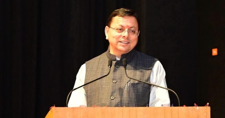 उत्तराखंड: अयोध्या में दिखेगी देवभूमि की झलक, रुद्रपुर में युवाओं के लिए बनेगा बड़ा स्पोर्ट्स कॉम्प्लेक्स