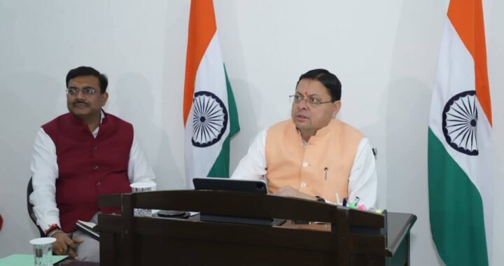 दिल्ली से सीएम धामी ने चारधाम यात्रा पर लिया बड़ा अपडेट, अधिकारियों को दिए ये सख्त निर्देश