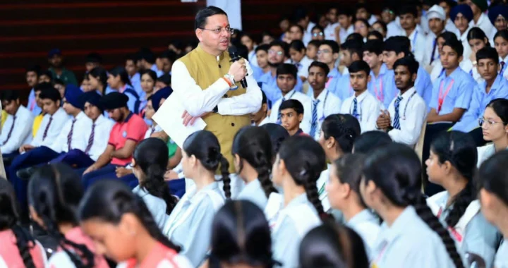 ‘मेरा उत्तराखंड कैसा हो?’ 2.67 लाख छात्रों की राय के बाद अब CM धामी सुनेंगे 140 युवाओं की बात