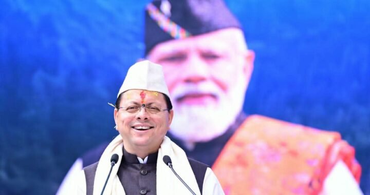उत्तराखंड: पहाड़ों में सफर होगा आसान, उत्तराखंड में 160 किमी लंबे रोपवे नेटवर्क की तैयारी