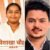 हल्द्वानी के बाद रामनगर डिग्री कॉलेज में छात्रसंघ चुनाव से पहले ही छात्र संगठन ABVP में बगावत