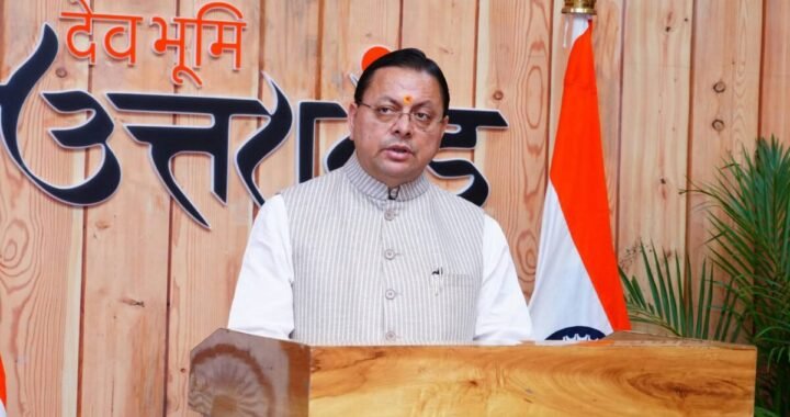 उत्तराखंड: दूषित पानी से मचा हड़कंप, धामी सरकार ने 6 इंजीनियरों को किया सस्पेंड