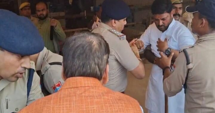 उत्तराखंड: किच्छा में बवाल, कांग्रेस विधायक और पूर्व BJP MLA के बीच धक्का मुक्की, पुलिस ने हिरासत में लिया