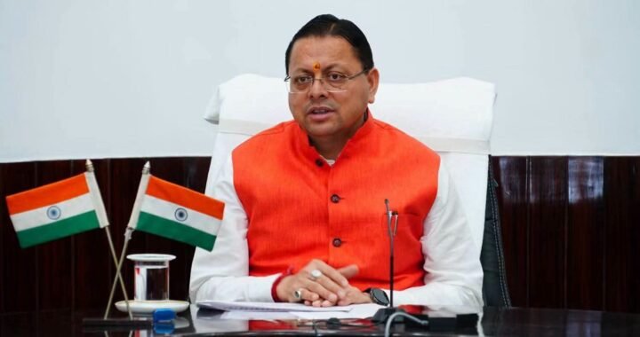 देहरादून साइंस सिटी को केंद्र से मिलेगी 14 करोड़ की अतिरिक्त मदद, CM धामी ने जताया आभार