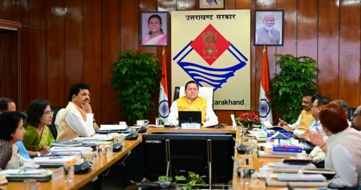 उत्तराखंड के विकास को लेकर CM धामी का बड़ा प्लान, अब शोध और डेटा से तय होगी सरकार की नई दिशा!