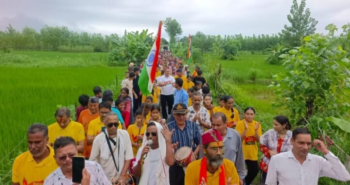उत्तराखंड: बिंदुखत्ता में राजस्व ग्राम की मांग को लेकर 23वें दिन भी पदयात्रा जारी, 1500 ग्रामीण जुटे
