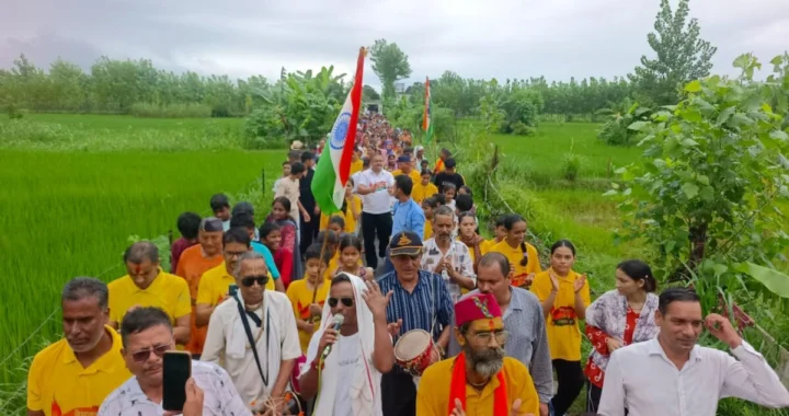 उत्तराखंड: बिंदुखत्ता में राजस्व ग्राम की मांग को लेकर 23वें दिन भी पदयात्रा जारी, 1500 ग्रामीण जुटे