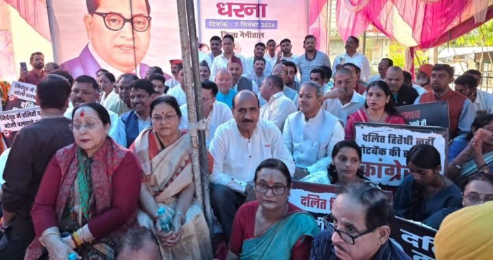 हल्द्वानी में भाजपा का ‘सामाजिक सौहार्द संकल्प’, राहुल गांधी के बयानों पर जमकर बरसे नेता