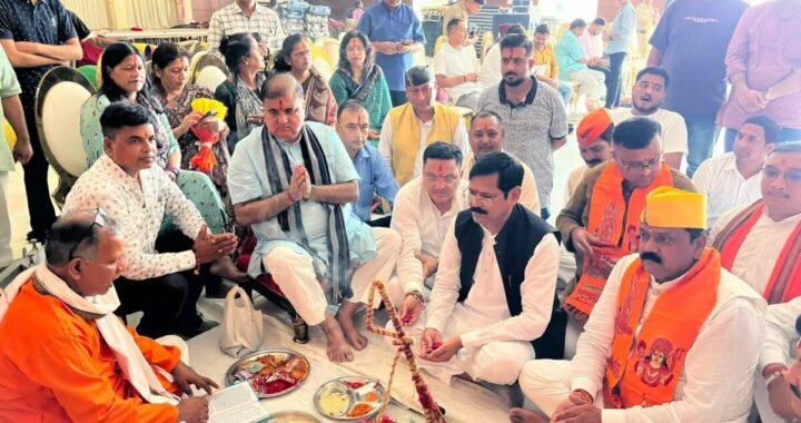हल्द्वानी में 9 सितंबर को जुटेगा भाजपा का बड़ा कुनबा, बैठक से पहले महेंद्र भट्ट ने किया भूमि पूजन