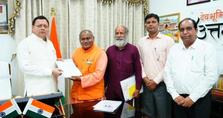 देहरादून ने मारी बड़ी छलांग, स्वच्छ वायु सर्वेक्षण में देशभर में 12वें नंबर पर पहुंची राजधानी