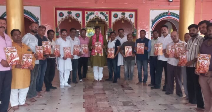 हल्द्वानी में 14 सितंबर से सजेगा गणेश महोत्सव, 5 दिन होंगे धार्मिक-सामाजिक कार्यक्रम