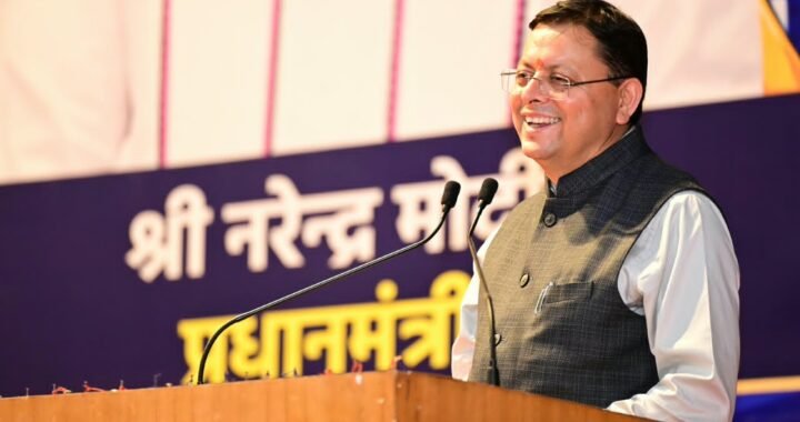 उत्तराखंड: हिंदी दिवस पर प्रदेशवासियों को CM धामी की शुभकामनाएं, कही ये बात