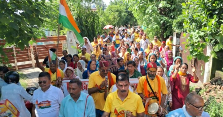 उत्तराखंड: बिंदुखत्ता आंदोलन पर विधायक की टिप्पणी से भड़के ग्रामीण, 27 सितंबर की रैली का ऐलान