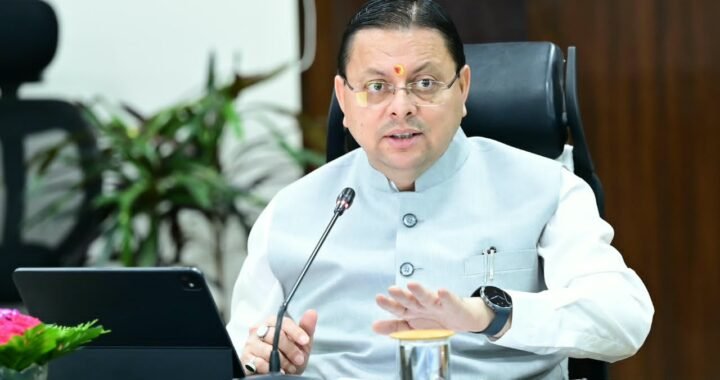 देहरादून :(बड़ी खबर) उपनल कार्मिकों को न्यूनतम वेतन एवं महंगाई भत्ते का लाभ देने के संबंध में शासन द्वारा लिया गया निर्णय