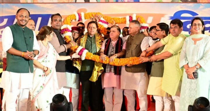 सीएम धामी ने युवाओं से मांगे तीन संकल्प, बोले- बड़ा लक्ष्य तय करो, नशे से दूर रहो और उत्तराखंड के लिए काम करो