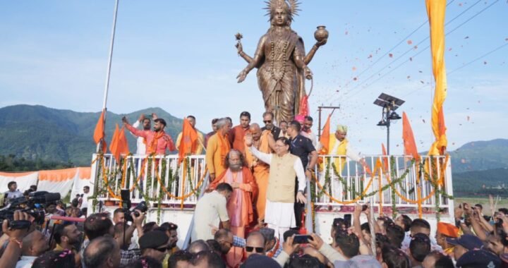 उत्तराखंड: कालसी में गूंजा मां यमुना का जयघोष, धामी ने किया प्रतिमा का अनावरण; हनोल के लिए 150 करोड़ मंजूर