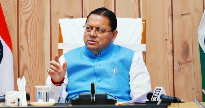 उत्तराखंड: पहाड़ के गांवों में बदल रही तस्वीर, होम स्टे से हजारों लोगों को मिला रोजगार; जानिए धामी सरकार की पूरी योजना