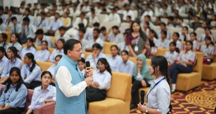 उत्तराखंड: नौकरी के लिए पहाड़ छोड़ने की मजबूरी होगी खत्म? CM धामी ने छात्रों को बताई सरकार की तैयारी