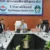 उत्तराखंड: आपदा आई तो तुरंत संभालेंगे मोर्चा, हर जिले में तैयार किए जाएंगे 10 खास मास्टर ट्रेनर