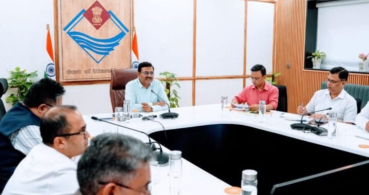 सरकारी जमीन पर कब्जा किया तो तुरंत मिलेगा अलर्ट! मुख्य सचिव ने 2 महीने की दी डेडलाइन