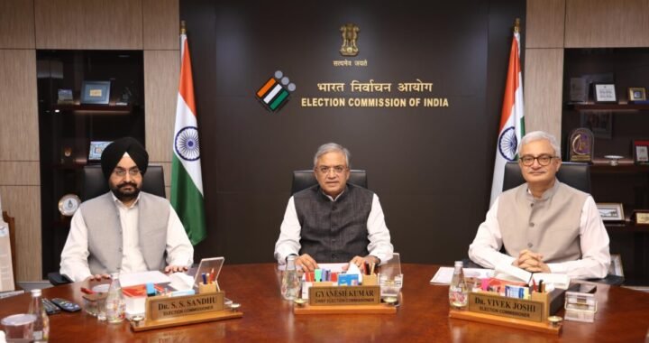 चुनाव आयोग का SIR पर नया निर्देश, ERO दफ्तर बुलाने के बजाय घर से जुटाए जाएंगे दस्तावेज