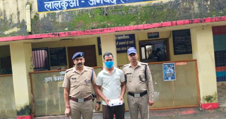 उत्तराखंड: विवाहिता आत्महत्या केस में बड़ा खुलासा, पुलिस ने मुख्य आरोपी आशिक अली को किया गिरफ्तार