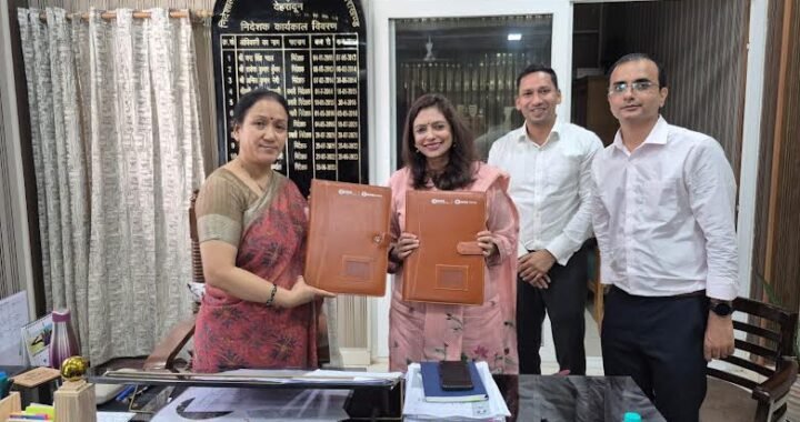 उत्तराखंड के शिक्षकों को मिलेगी AI की ट्रेनिंग, SCERT और कोटक एजुकेशन फाउंडेशन के बीच हुआ MoU