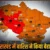 उत्तराखंड में बारिश ने किया बेहाल कई जिलों में अलर्ट, नैनीताल में थमी रफ्तार… 15 रास्ते बंद