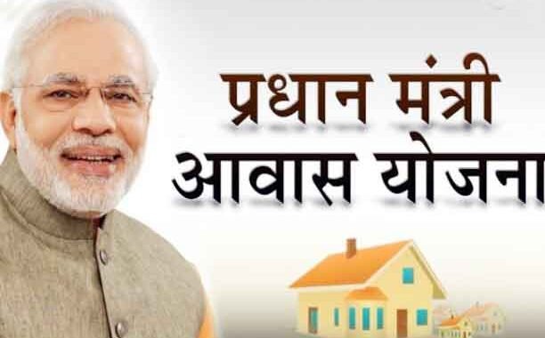 उत्तराखंड में पीएम आवास योजना को मिली रफ्तार, 1,647 आवासों को मंजूरी