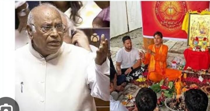 उत्तराखंड : हल्द्वानी शुद्धीकरण मामले में बेंगलुरु में हुई जीरो FIR