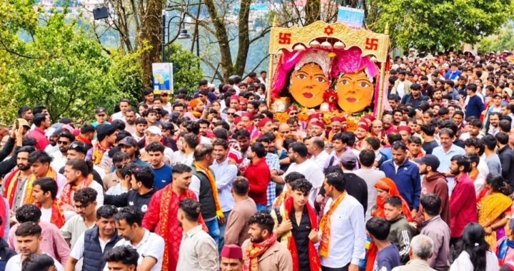 नैनीताल : मां नंदा की भावुक विदाई