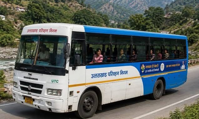 उत्तराखंड: पहाड़ जाने का बना रहे हैं प्लान? बस की सीट के लिए अब नहीं होगी भागदौड़, घर बैठे करें बुकिंग