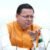 उत्तराखंड: राजनीति कम, कॉमेडी ज्यादा, कांग्रेस पर सीएम धामी का तंज; राहुल गांधी को भी घेरा