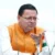उत्तराखंड: राजनीति कम, कॉमेडी ज्यादा, कांग्रेस पर सीएम धामी का तंज; राहुल गांधी को भी घेरा